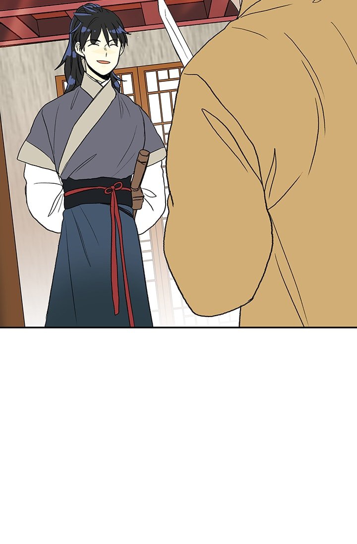 The Scholar's Reincarnation Chapter 85 15